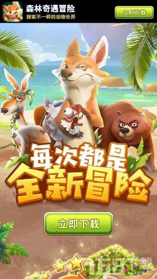 零食小铺：满足你的休闲口腹之欲