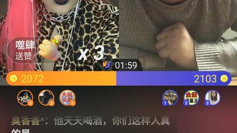 因下雪我市部分高速进口关闭 部分高铁停运