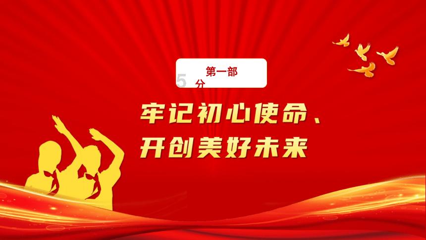 江西将吸引发达地区在赣设飞地产业园