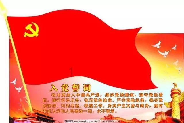 强国有我|科大讯飞:坚定源头技术创新 拥抱通用人工智能新时代