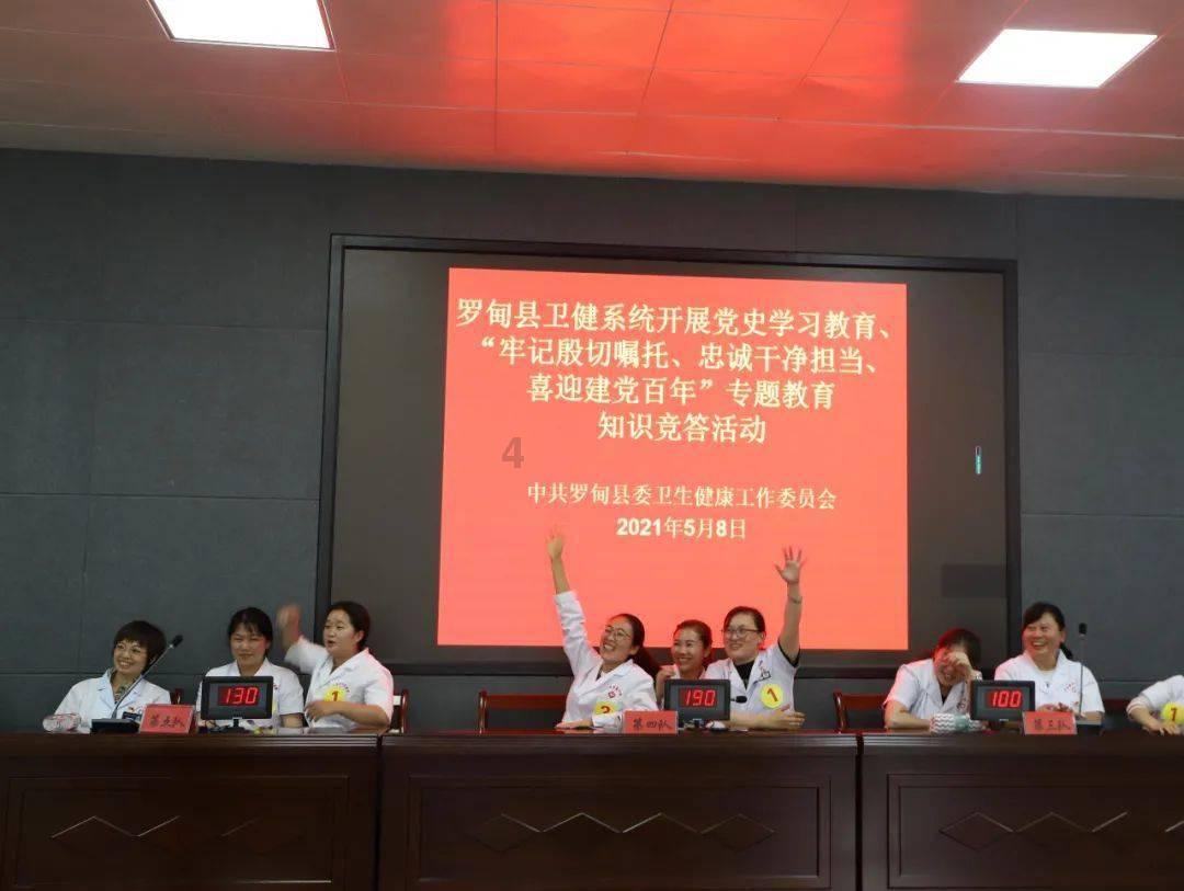 常熟:四十不惑,瓜熟蒂落,在不动声色中实现另一种反超