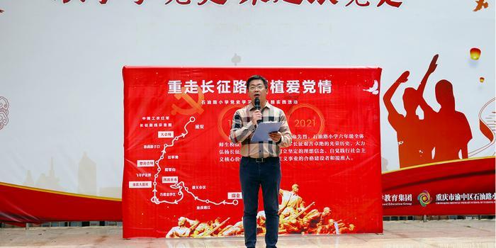 创新消费场景 乐享数字生活 济南市消费领域数字场景推介发布会 成功举办